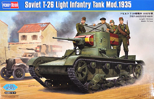 ソビエト T-26 軽戦車 1935年型 プラモデル (ホビーボス 1/35 ファイティングビークル シリーズ No.82496) 商品画像