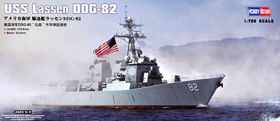 アメリカ海軍 駆逐艦 ラッセン DDG-82 プラモデル (ホビーボス 1/700 艦船モデル No.83412) 商品画像
