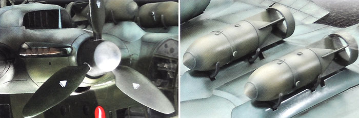 ハインケル He111H-6 プラモデル (レベル 1/32 Aircraft No.04836) 商品画像_1