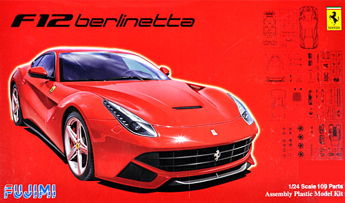 フェラーリ F12 ベルリネッタ デラックス エッチングパーツ付き プラモデル (フジミ 1/24 リアルスポーツカー シリーズ （SPOT） No.125664) 商品画像