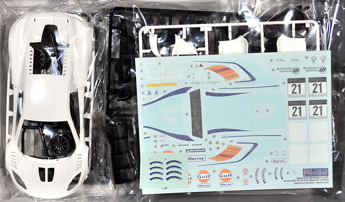 マクラーレン MP4-12C GT3 マカオGP #21 プラモデル (フジミ 1/24 リアルスポーツカー シリーズ No.旧041) 商品画像_1