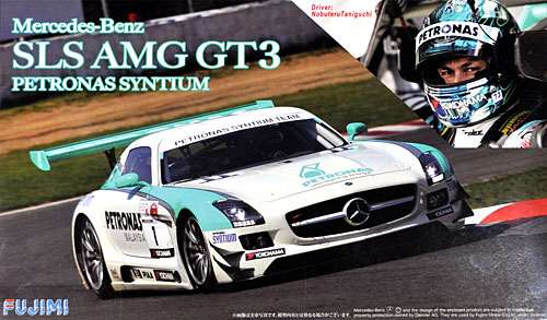 メルセデス ベンツ SLS AMG GT3 ペトロナス シンティアム プラモデル (フジミ 1/24 リアルスポーツカー シリーズ No.旧046) 商品画像