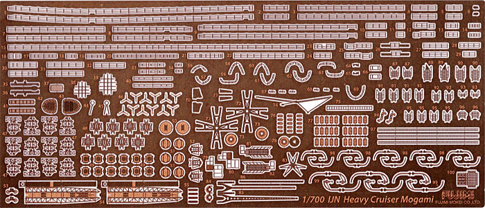 日本海軍 航空巡洋艦 最上 専用エッチングパーツ エッチング (フジミ 1/700 グレードアップパーツシリーズ No.079) 商品画像_1