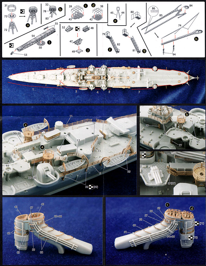 日本海軍 航空巡洋艦 最上 専用エッチングパーツ エッチング (フジミ 1/700 グレードアップパーツシリーズ No.079) 商品画像_2