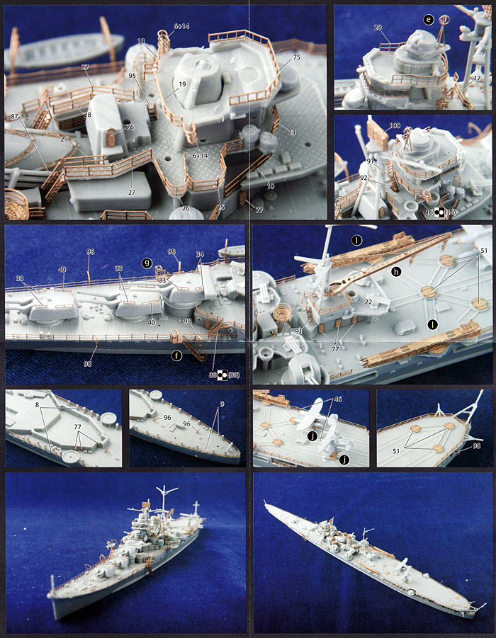 日本海軍 航空巡洋艦 最上 専用エッチングパーツ エッチング (フジミ 1/700 グレードアップパーツシリーズ No.079) 商品画像_3
