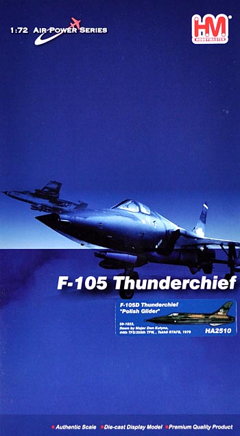 F-105D サンダーチーフ ドナルド・クティーナ少佐機 完成品 (ホビーマスター 1/72 エアパワー シリーズ （ジェット） No.HA2510) 商品画像