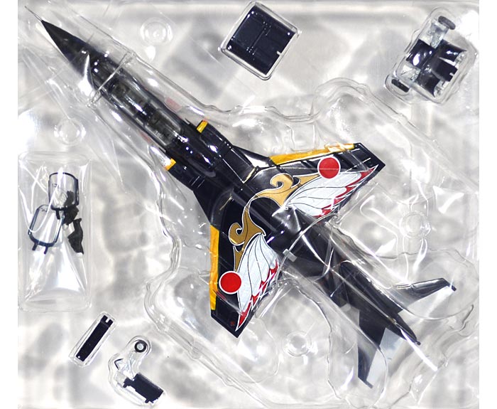 航空自衛隊 T-2 第21飛行隊 2003年記念塗装 完成品 (ホビーマスター 1/72 エアパワー シリーズ （ジェット） No.HA3406) 商品画像_1