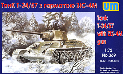 T-34 タンク・イストリビーチェリ 57mm 長砲身型 プラモデル (ユニモデル 1/72 AFVキット No.369) 商品画像