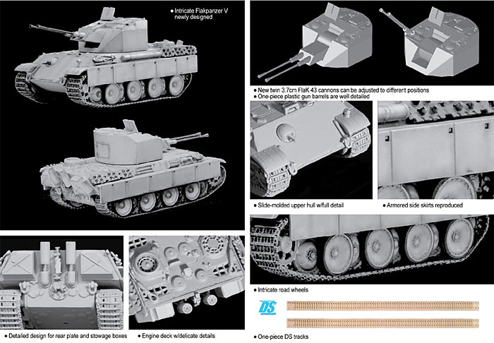 5号対空戦車 ケーリアン プラモデル (ドラゴン 1/72 ARMOR PRO (アーマープロ) No.7236) 商品画像_2