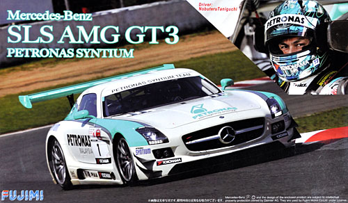 メルセデス ベンツ SLS AMG GT3 ペトロナス シンティアム (谷口信輝 レジン製ヘルメット付 1/8スケール) プラモデル (フジミ 1/24 リアルスポーツカー シリーズ （SPOT） No.RS-SPOT001) 商品画像