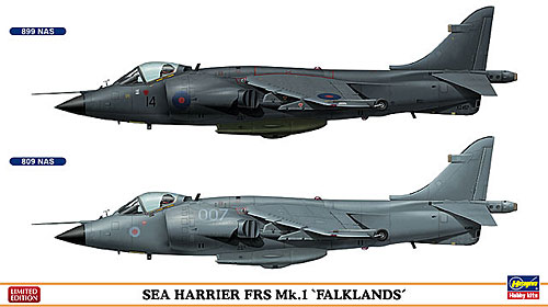 シーハリアー FRS Mk.1 フォークランド プラモデル (ハセガワ 1/72 飛行機 限定生産 No.02017) 商品画像