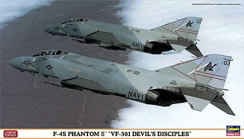 F-4S ファントム 2 VF-301 デビルズ ディサイプルズ プラモデル (ハセガワ 1/72 飛行機 限定生産 No.02023) 商品画像