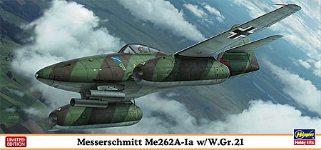 メッサーシュミット Me262A-1a w/W.Gr.21 プラモデル (ハセガワ 1/72 飛行機 限定生産 No.02021) 商品画像