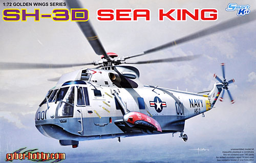 アメリカ海軍 対潜哨戒ヘリ シーキング SH-3D プラモデル (サイバーホビー 1/72 GOLDEN WINGS SERIES No.5109) 商品画像