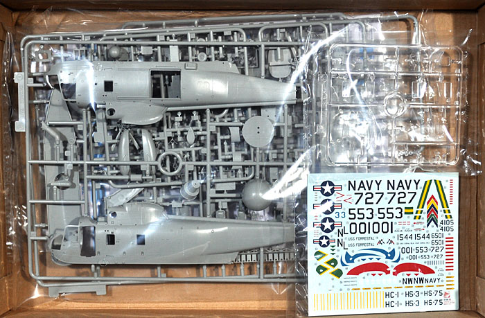 アメリカ海軍 対潜哨戒ヘリ シーキング SH-3D プラモデル (サイバーホビー 1/72 GOLDEN WINGS SERIES No.5109) 商品画像_1