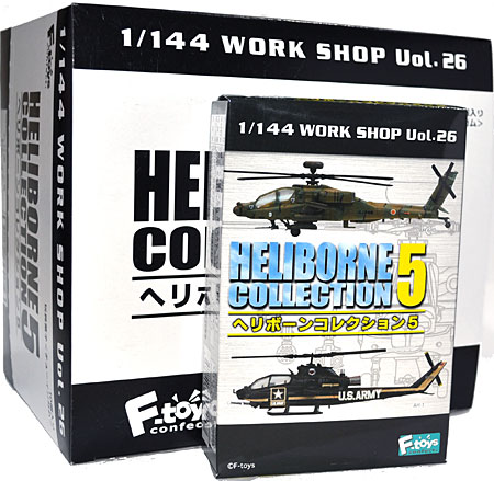 ヘリボーンコレクション 5 (1BOX) プラモデル (エフトイズ ヘリボーンコレクション No.005B) 商品画像