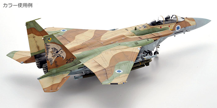 IAF (イスラエル航空宇宙軍) カラーセット 塗料 (モデルカステン モデルカステンカラー No.MC-005) 商品画像_2