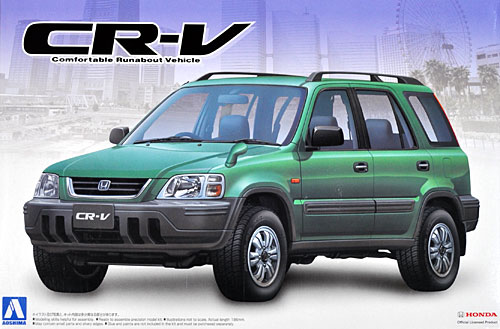 RD1 CR-V プラモデル (アオシマ 1/24 ザ・ベストカーGT No.旧050) 商品画像