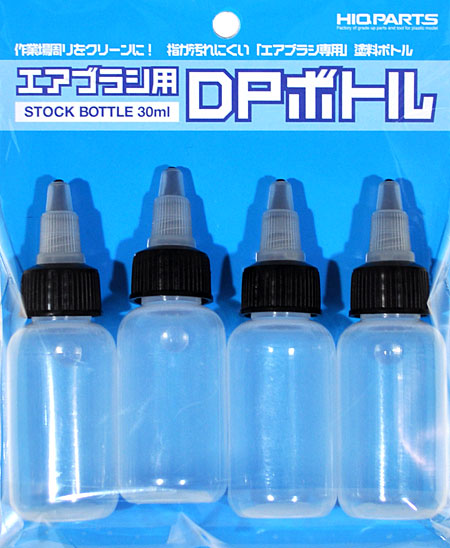 エアブラシ用 DPボトル (30ml) 塗料瓶 (HIQパーツ 塗装用品 No.ADP30) 商品画像