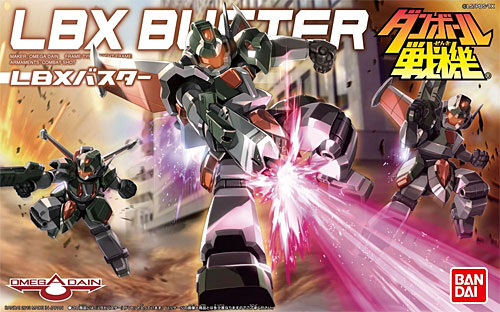 LBX バスター プラモデル (バンダイ ダンボール戦機 No.040) 商品画像