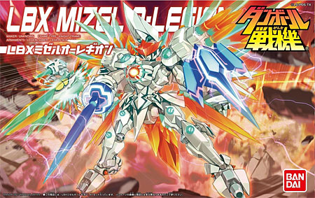 LBX ミゼルオーレギオン プラモデル (バンダイ ダンボール戦機 No.041) 商品画像