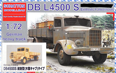 DB L4500S トラック (木製キャブ) プラモデル (Schatton Modellbau 1/72 プラスチックモデルキット No.72002) 商品画像
