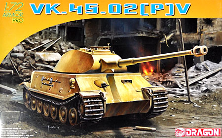 VK.45.02(P)V 試作重戦車 プラモデル (ドラゴン 1/72 アーマー シリーズ No.7492) 商品画像