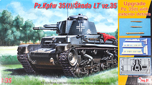 ドイツ シュコダ 35(t)戦車 (アップデート レジン＋エッチング＋金属砲身付) プラモデル (CMK 1/35 AFVモデルキット No.T35024) 商品画像