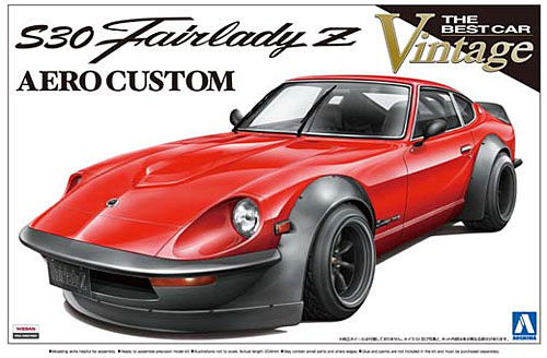 S30 フェアレディ Z エアロカスタム プラモデル (アオシマ 1/24 ザ・ベストカーヴィンテージ No.039) 商品画像