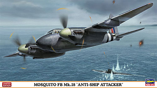 モスキート FB Mk.18 対艦攻撃機 プラモデル (ハセガワ 1/72 飛行機 限定生産 No.02024) 商品画像