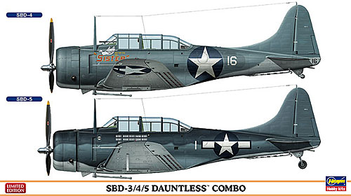 SBD-3/4/5 ドーントレス コンボ (2機セット) プラモデル (ハセガワ 1/72 飛行機 限定生産 No.02026) 商品画像