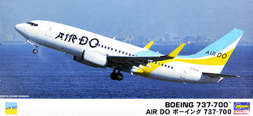 AIR DO ボーイング 737-700 プラモデル (ハセガワ 1/200 飛行機シリーズ No.042) 商品画像