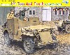 アメリカ陸軍 1/4トン 4×4 小型装甲車 w/バズーカ