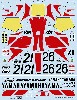 ヤマハ YZR500 ファクトリーチーム #21/26 WGP 1989