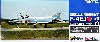 航空自衛隊 F-4EJ ファントム 2 第305飛行隊 (百里基地・1982戦競)