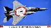 F-15J イーグル 2012 百里スペシャル