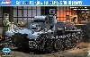 ドイツ1号戦車 F型 (VK1801)