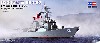 アメリカ海軍 駆逐艦 ラッセン DDG-82
