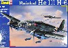 ハインケル He111H-6