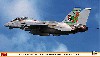 F-14A トムキャット VF-211 ファイティング チェックメイツ