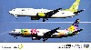 ソラシド エア ボーイング 737-400 (2機セット)