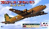 アメリカ陸軍航空隊 C-54 / アメリカ海軍 R5D 第2次大戦