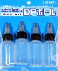 エアブラシ用 DPボトル (30ml)