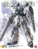 MSN-06S シナンジュ・スタイン Ver.Ka