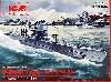 ドイツ Uボート タイプ2B (1943年)