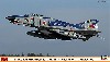 F-4EJ改 スーパーファントム 2012 百里スペシャル