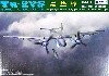 ソビエト 爆撃機 Tu-2VS