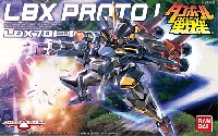 バンダイ ダンボール戦機 LBX プロト I (アイ)