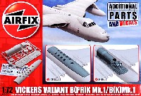 エアフィックス 1/72 飛行機 ヴィッカース ヴァリアント用 コンバージョンパーツ
