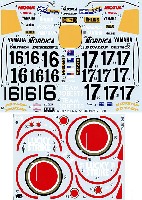 タブデザイン 1/12 デカール ヤマハ YZR500 #16/17 1988 フルスポンサー